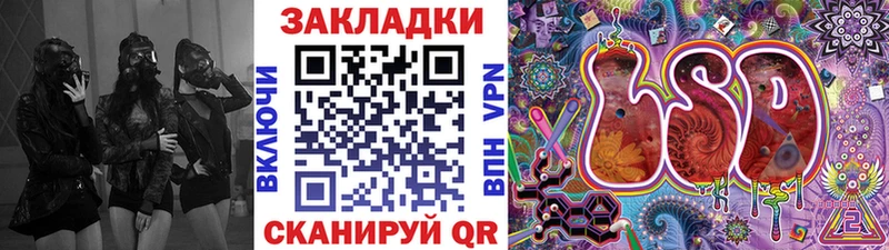  Кокаин Андреаполь