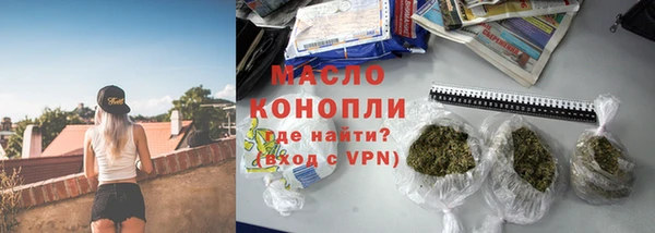 кокаин Краснотурьинск