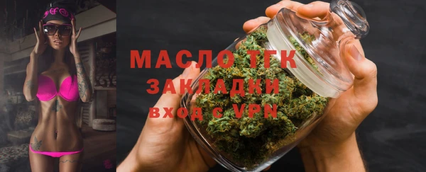 кокаин Кукмор