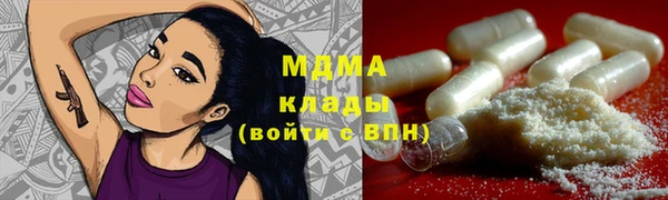 кокаин Кукмор