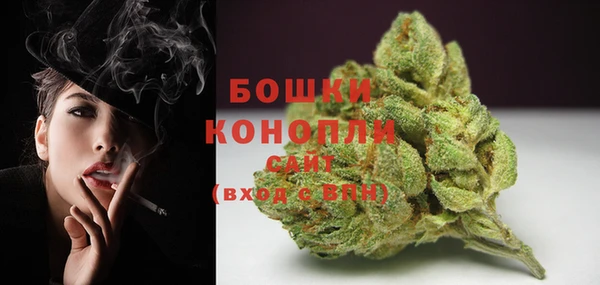 кокаин премиум Куйбышев