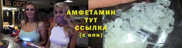 кокаин Кукмор