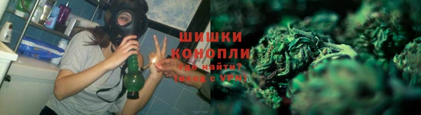 кокаин премиум Куйбышев
