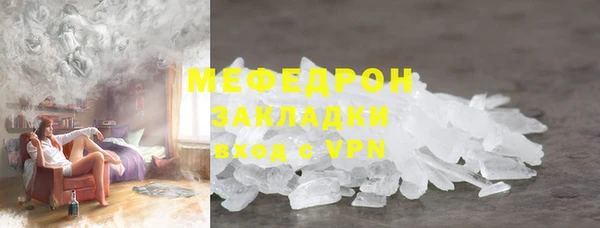 кокаин Краснотурьинск