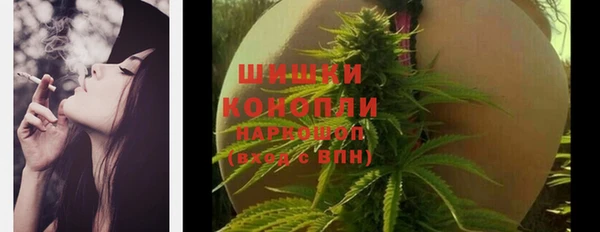 кокаин премиум Куйбышев