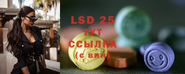 прущий лед Кулебаки