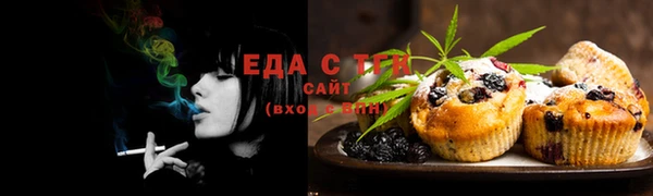 кокаин Кукмор