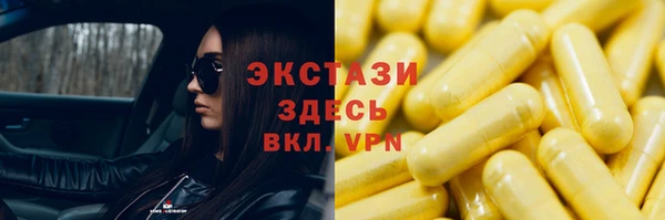 кокаин Кукмор