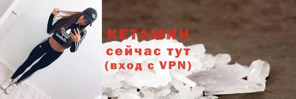 прущий лед Кулебаки