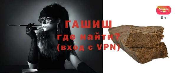 прущий лед Кулебаки