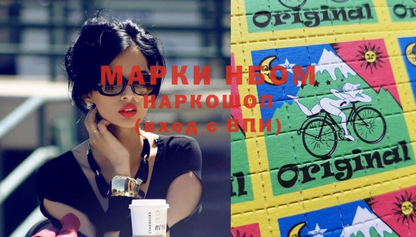 прущий лед Кулебаки