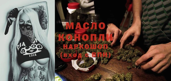 кокаин Кукмор