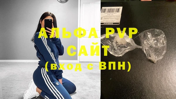 кокаин Кукмор