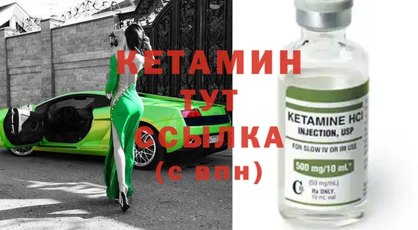 кокаин Краснотурьинск