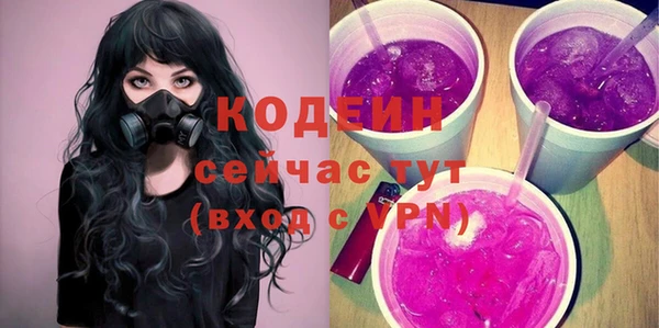 кокаин Кукмор