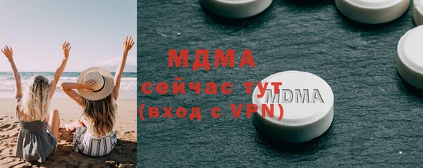прущий лед Кулебаки