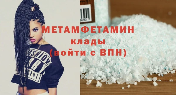 дурь Краснослободск
