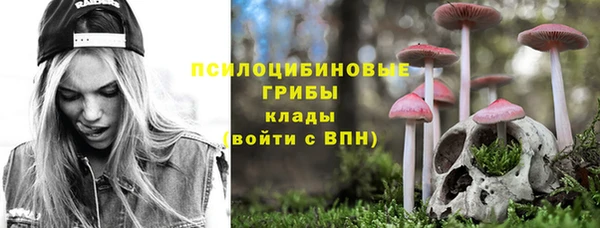кокаин Кукмор