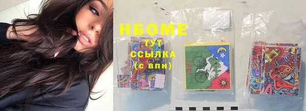 кокаин Кукмор