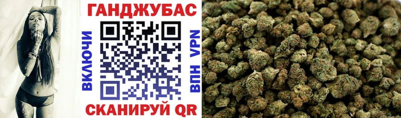 Шишки марихуана AK-47 Андреаполь